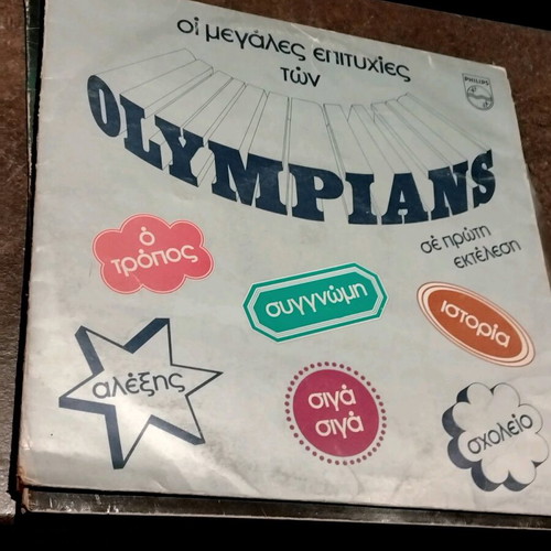 Olympians The Greatest Hits used