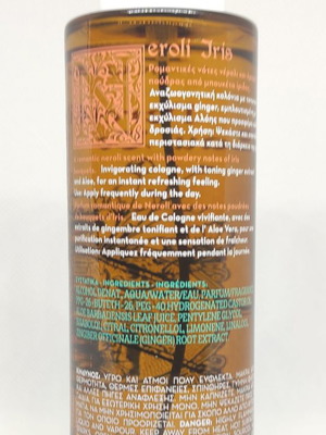 Korres Neroli Iris Eau De Cologne 100ml new