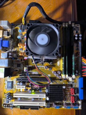 ASUS M2N-VM HDMI motherboard bundle with AMD Athlon 7750 and 6GB RAM