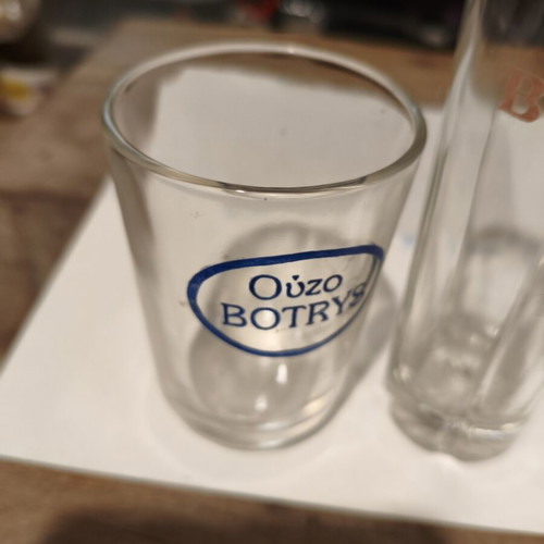 Botrys ouzo glasses set of 4, 1970s vintage