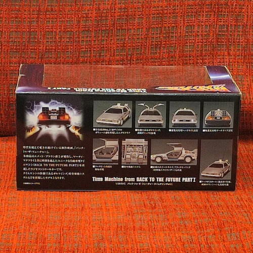 Time Machine (Delorean) 1/20 R/C from Back to the Future Part I new