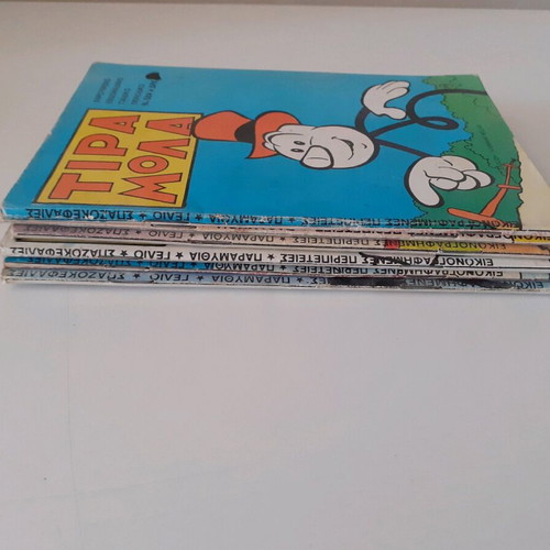 Tiramola comics used, pack of 6 issues 504-719-637-505-517-732