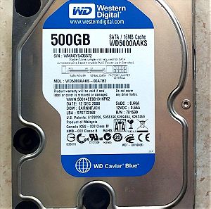 Δίσκος HDD 500 GB Western Digital 3.5" SATA