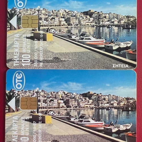 Sitia - Vai phone cards used, set of 2 pieces 10/97