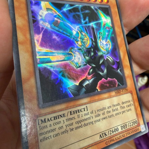 Κάρτα Yu-Gi-Oh Barrel Dragon MRD-E126 Holo Ultra Rare σε άριστη κατάσταση