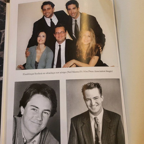 Matthew Perry bibliography new, hobby