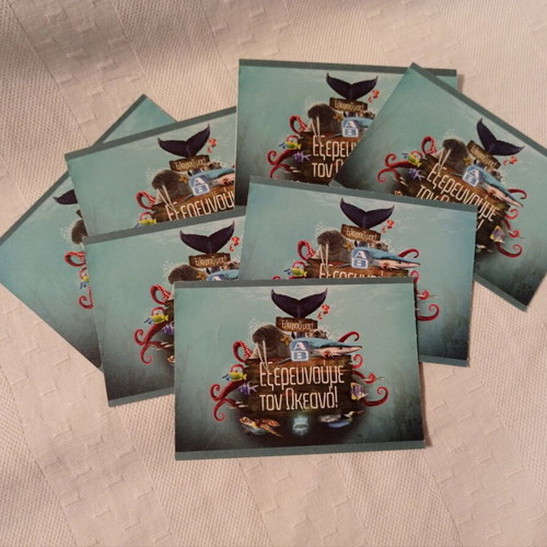 AB Vasilopoulos stickers new, pack of 7 pieces