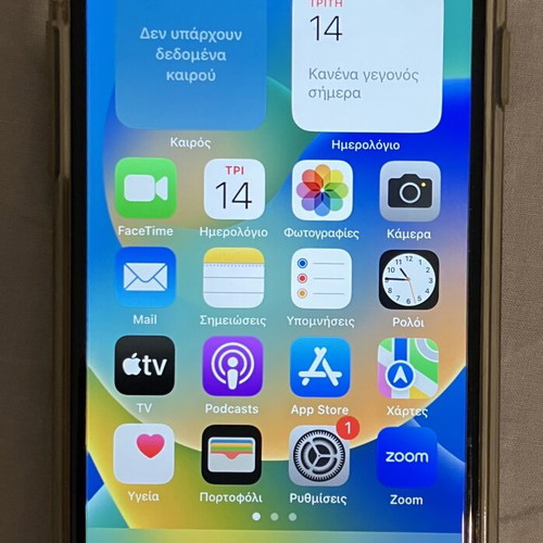 iPhone 8 like new, gray, Apple iOS