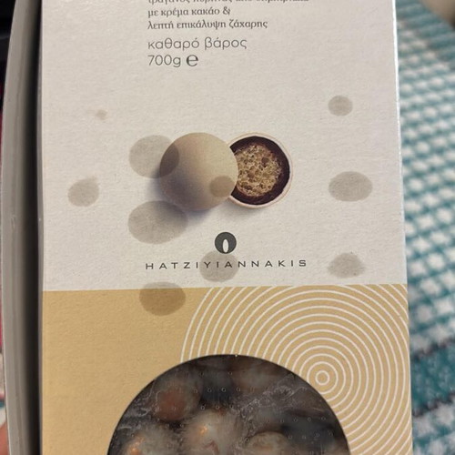 Koufeta Hatziyiannakis crispy beige-gold closed package