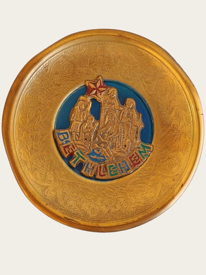 Hanging nativity used, round decorative Bethlehem, 20cm diameter