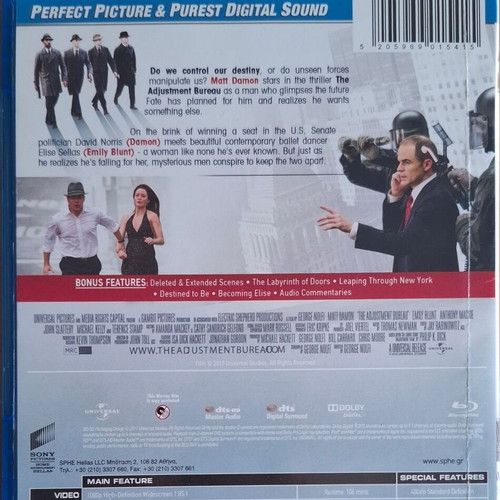 The Adjustment Bureau Blu-ray with Greek subtitles