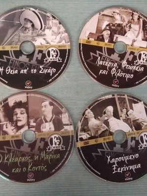 Finos Film DVD set of 4 movies like new, dubbed