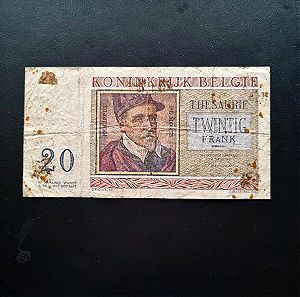 ΒΕΛΓΙΟ 20 Φράγκα 1956