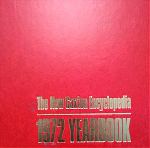 The new Caxton Encyclopedia/1972 yearbook