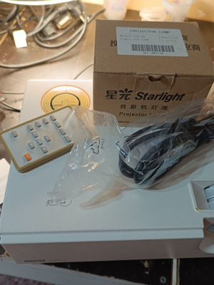 BenQ DLP projector MP5 used with extra lamp