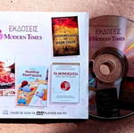 Modern Times Editions CD