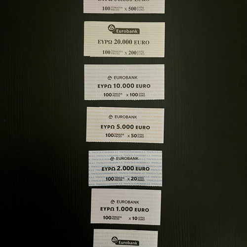 Set of seven Eurobank bundles new