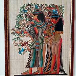 Πίνακας σχέδιο Αιγυπτιακό ανάγλυφο