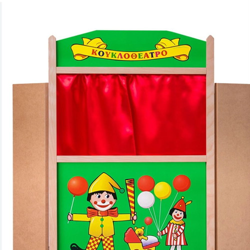 Puppet Theater with The Three Little Pigs like new
