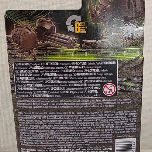 Transformers Rise of The Beasts Beast Alliance Rhinox figure
