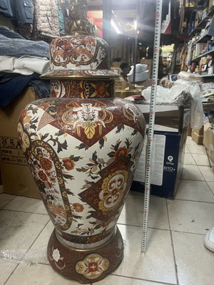 Satsuma vase new with tags, height 850 cm with base and lid
