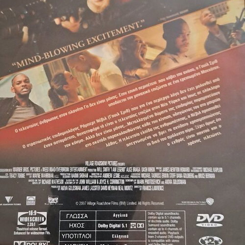 I Am Legend movie in excellent condition