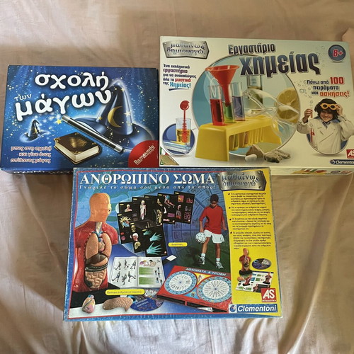 Human Body educational toy used with Chemistry and Magic School sets