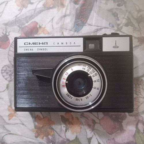 Smena Symbol camera used with leather case