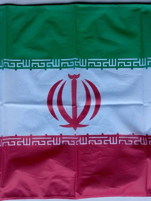 Σημαία του Ιράν σαν καινούργια 108x68 εκατοστά