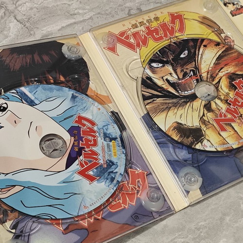 Berserk Complete Anime Series 1997 5 DVD Chinese Collector Edition
