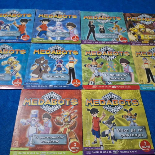 Medabots and Garfield DVD dubbed like new, pack