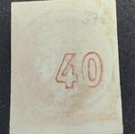 40 Lepta Ermi Stamp Used With Rare Error