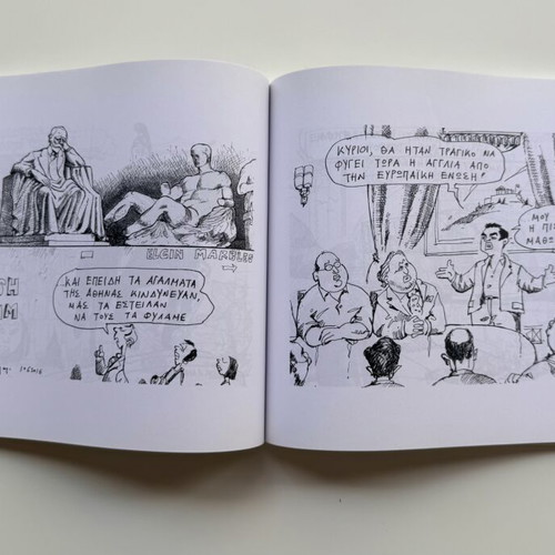 Two Thousand Ten Exit Collectible Book like new, political cartoons