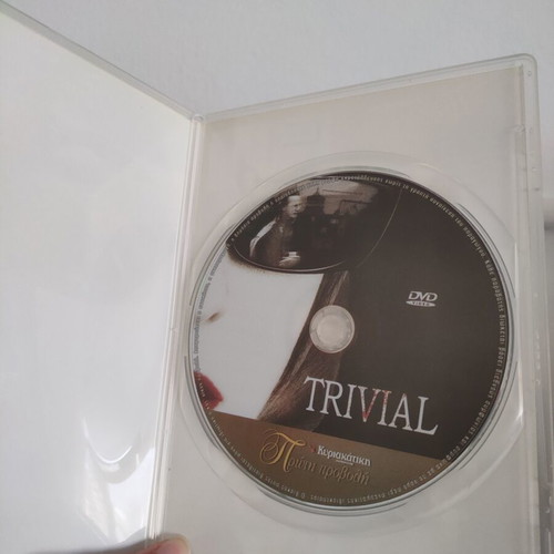 Trivial DVD, like new