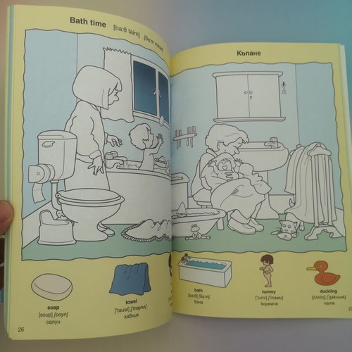 First 100 English Words Coloring Book
