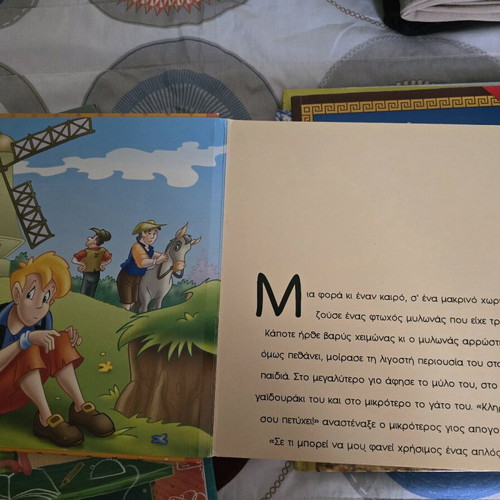 Children's books like new pack