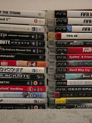 Ps3 παιχνιδια