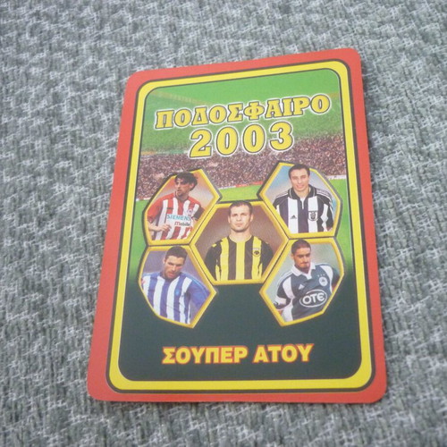 Alexopoulos Aigaleo football card Super Atou Pegasos Football 2003 like new