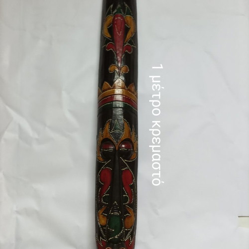 Indian wooden decorative item new