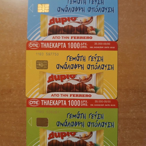 Ferrero 2/00 phone card set 3 pcs like new