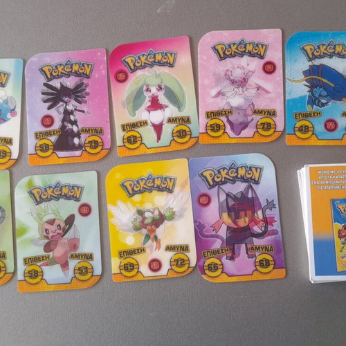 Pokémon extreme 3d plastic giga cards used, pack of 9 with 15 tags