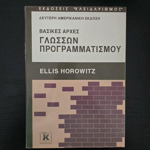 Basic Principles of Programming Languages by Horowitz used