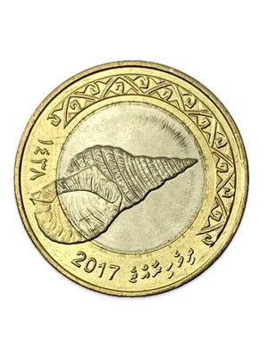 Maldives 2 Rufiyaa 2017 coin new UNC