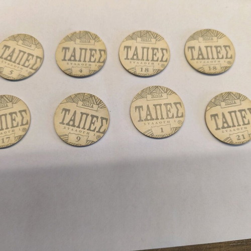 Collectible zodiac taps like new, psilikoko