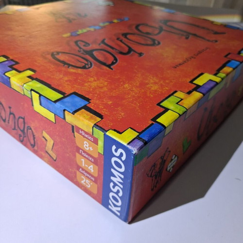 Ubongo board game like new