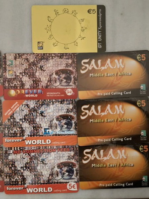 IDT phone cards used, pack of 13 Greek calling cards