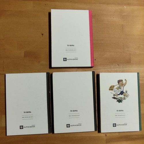Collectible editions of 4 books like new