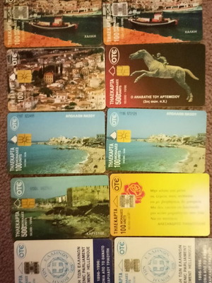 Phone cards used, pack of 10, 1996