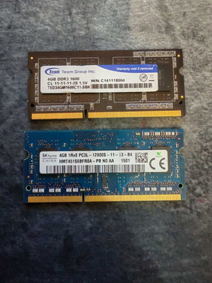 Hynix 4GB DDR3 SO-DIMM memory like new, 1600 MHz, low voltage
