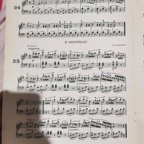 OESTEN 26 Easy Pieces for Piano